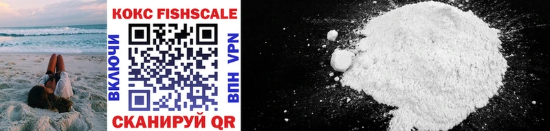 Cocaine 97%  даркнет сайт  Катав-Ивановск 