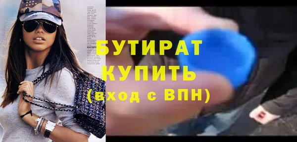 а пвп мука Россошь