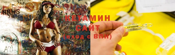 ешки Рославль