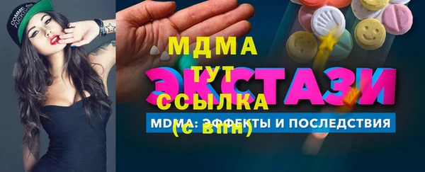хмурый Алзамай