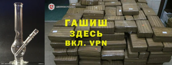 хмурый Алзамай