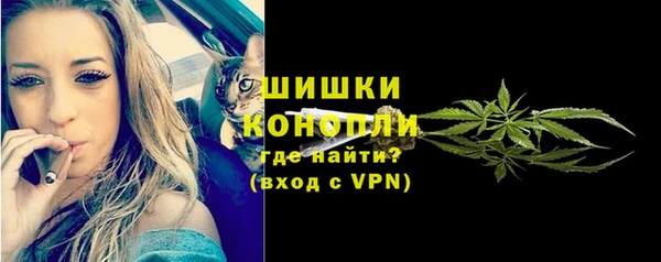 таблы Болохово