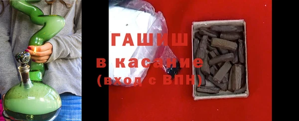 хмурый Алзамай