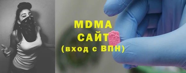 прущая мука Алексеевка