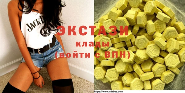 прущая мука Алексеевка