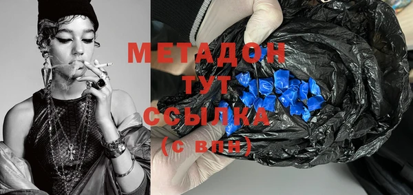 экстази Алексин