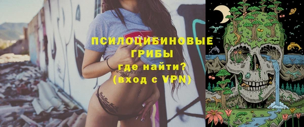 а пвп мука Россошь