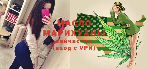 ешки Рославль