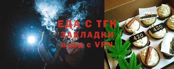 экстази Алексин