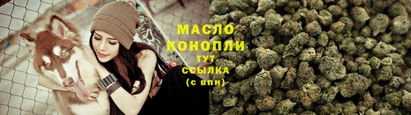 а пвп мука Ростов
