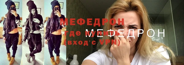 а пвп мука Ростов