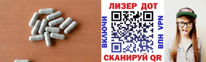 LSD-25 экстази ecstasy  где купить наркоту  Катав-Ивановск 